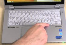 Panasonic ToughBook CF-AX3 ToughBook CF-AX3